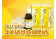 Сила Ехінацеї