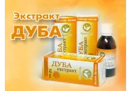 Екстракт дуба - найважливіше про продукт