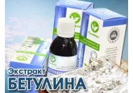 Потрійна сила бетуліну