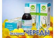 Потрійна сила череди