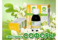 Потрійна сила софори
