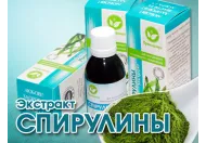 Потрійна сила спіруліна