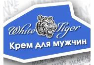 У продаж надійшов новий Крем для чоловіків