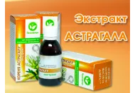 Потрійна сила астрагала