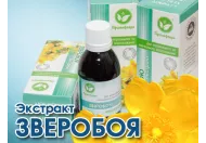Потрійна сила Зверобоя