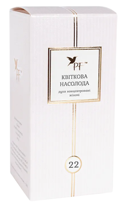 Духи концентрированные №22 Цветочное наслаждение