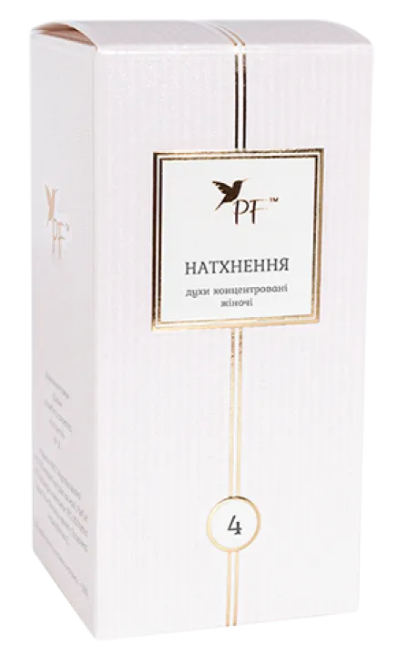Парфуми концентровані №4 Натхнення