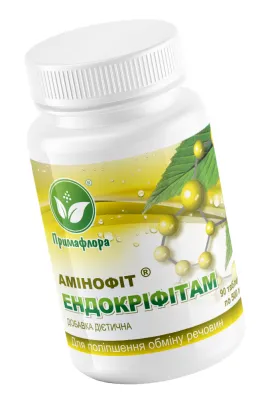 Ендокріфітам