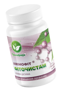 Фіточистам