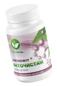 Фиточистам