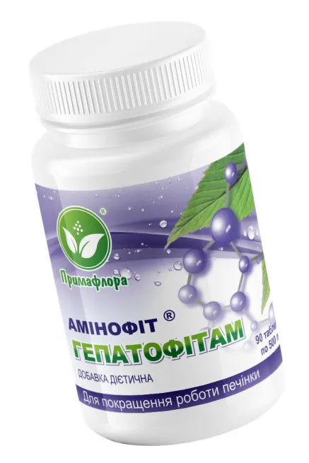 Гепатофитам