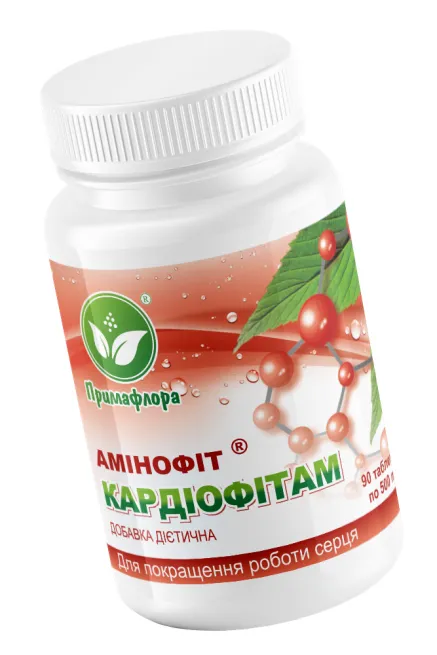 Кардиофитам