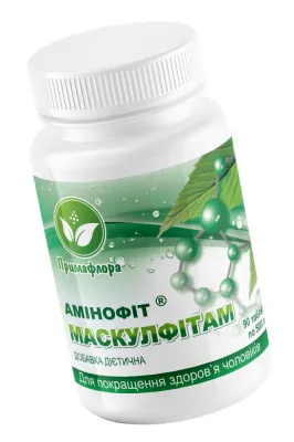 Маскулфітам