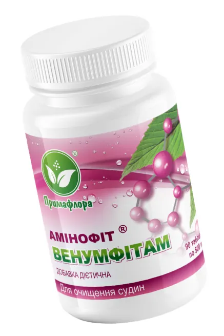 Венумфитам