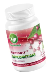 Онкофитам