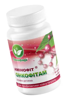 Онкофітам