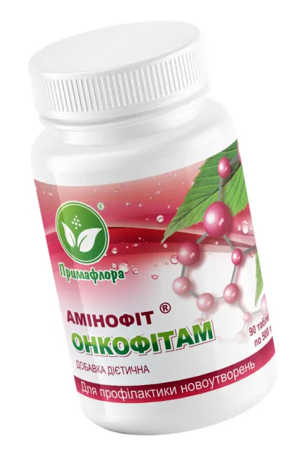 Онкофитам