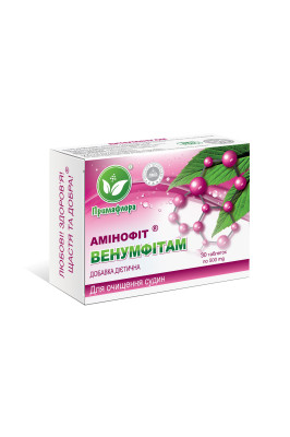 Венумфітам