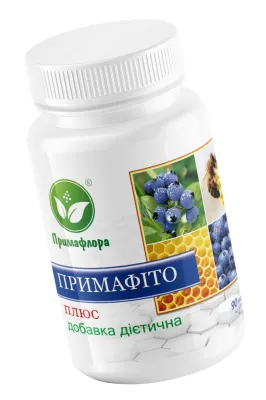 Примафіто плюс Примафіто плюс