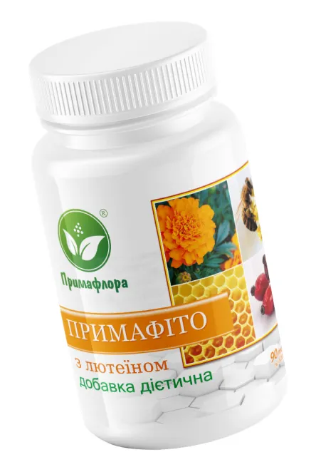 Примафито с лютеином