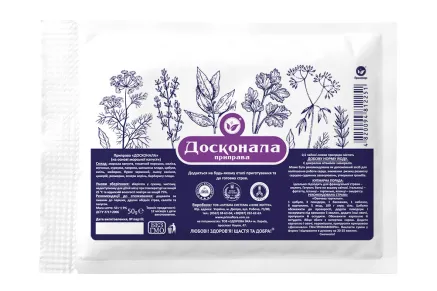 Приправа “Совершенная”