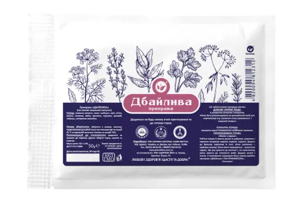 Приправа “Заботливая”