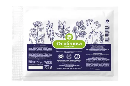 Приправа “Особая”