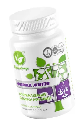 Форма жизни Форма жизни