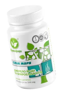 Сила моря