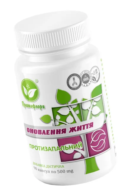 Обновление жизни