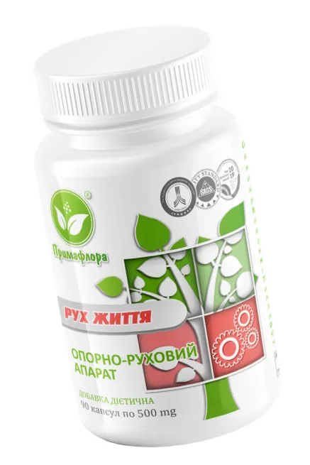Фитокомплекс «Рух життя»