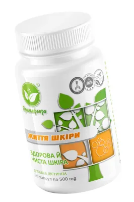 Жизнь кожи