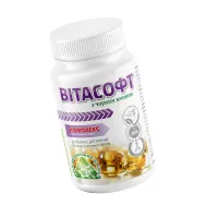 Витасофт с черным тмином