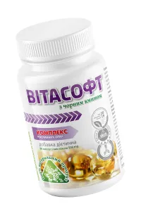 Витасофт с черным тмином