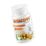 Витасофт с ликопеном