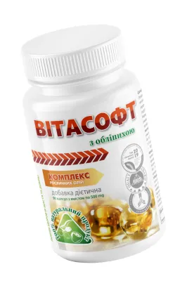 Витасофт с облепихой