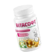 Витасофт с ягодами Годжи