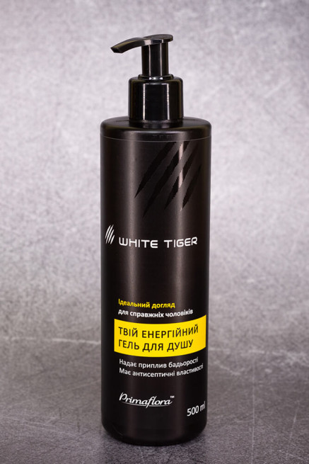 Гель для душа