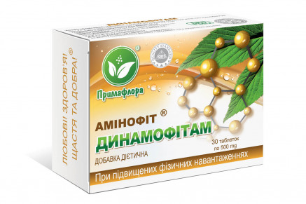 Амінофіт ДИНАМОФІТАМ