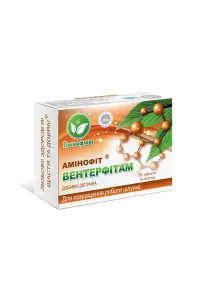 Вентерфитам