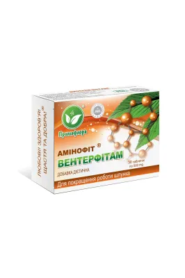 Вентерфитам