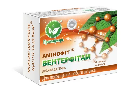 Вентерфітам