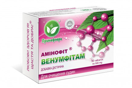 Амінофіт ВЕНУМФІТАМ