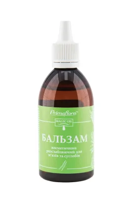 Бальзам косметический расслабляющий для мышц и суставов