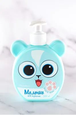 Молочко для купання Дитяче