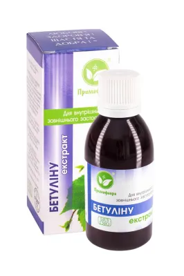 Бетулина экстракт Бетулина экстракт