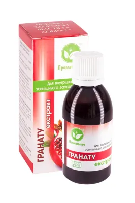 Граната экстракт