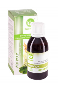 Лопуха екстракт