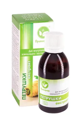 Петрушки экстракт