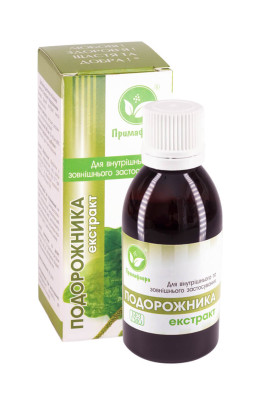 Подорожника екстракт